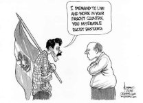Immigration 011.jpg